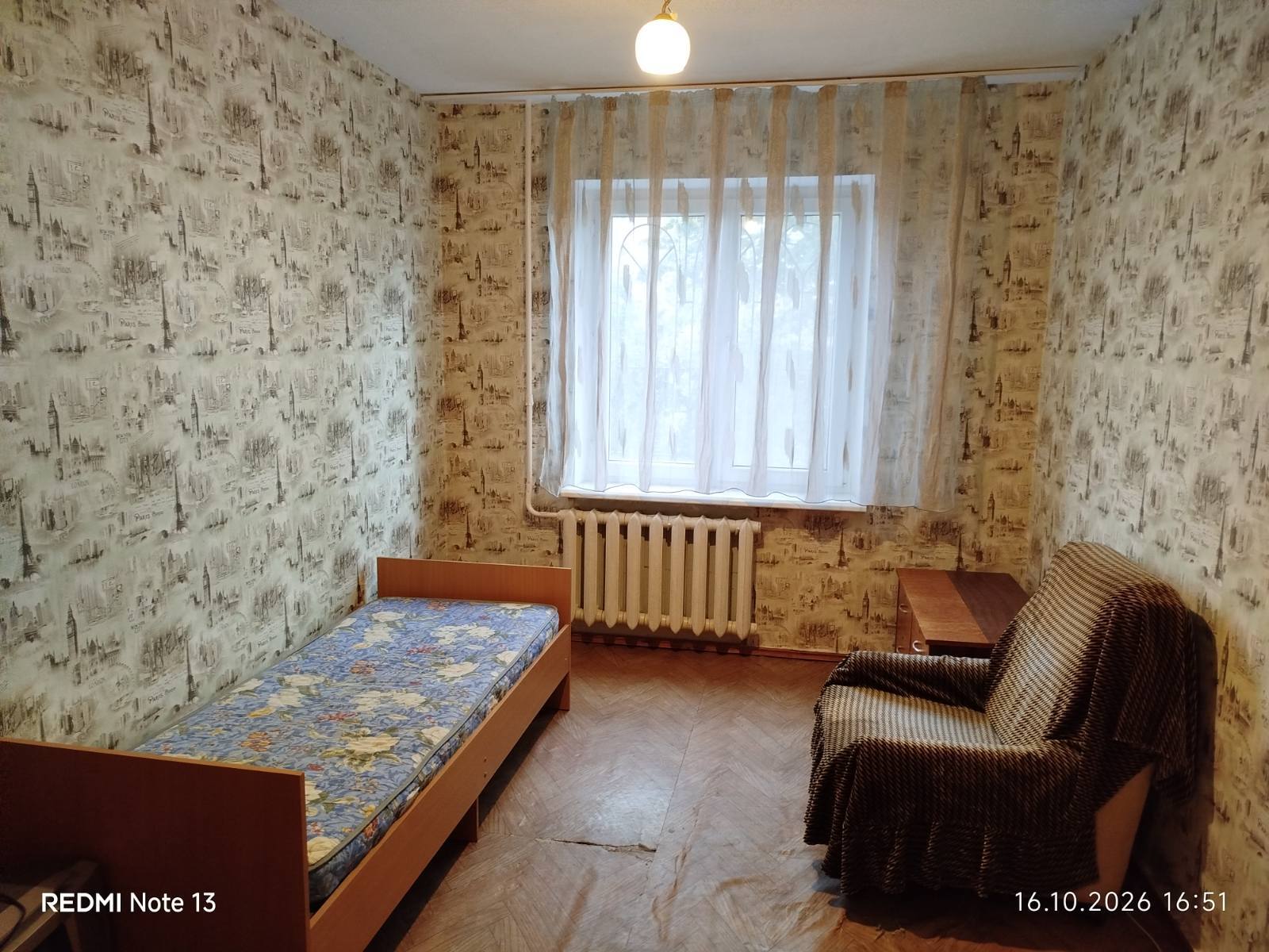 Продажа 2-комнатной квартиры 54 м², Семена Палия ул., 94