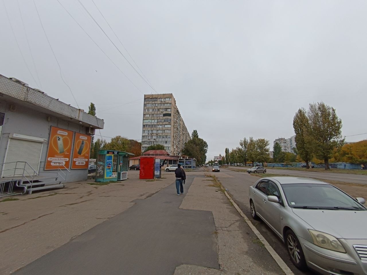 Продажа 2-комнатной квартиры 51 м², Семена Палия ул., 108