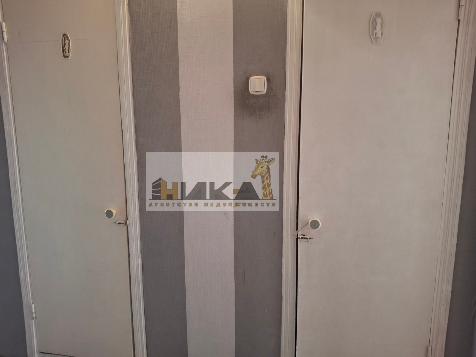 Продажа 4-комнатной квартиры 86 м², Зестафонская ул.