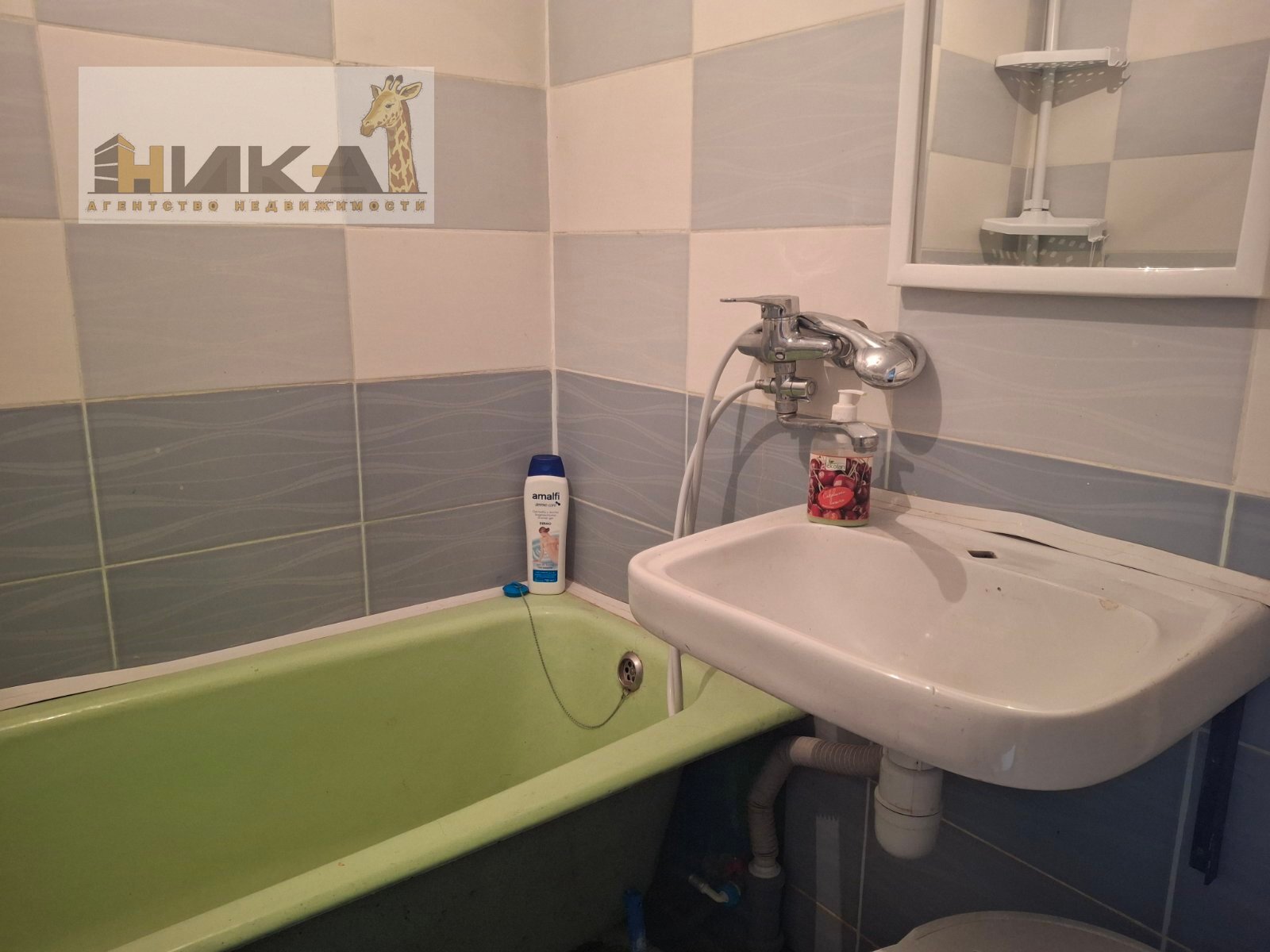 Продажа 4-комнатной квартиры 86 м², Зестафонская ул.