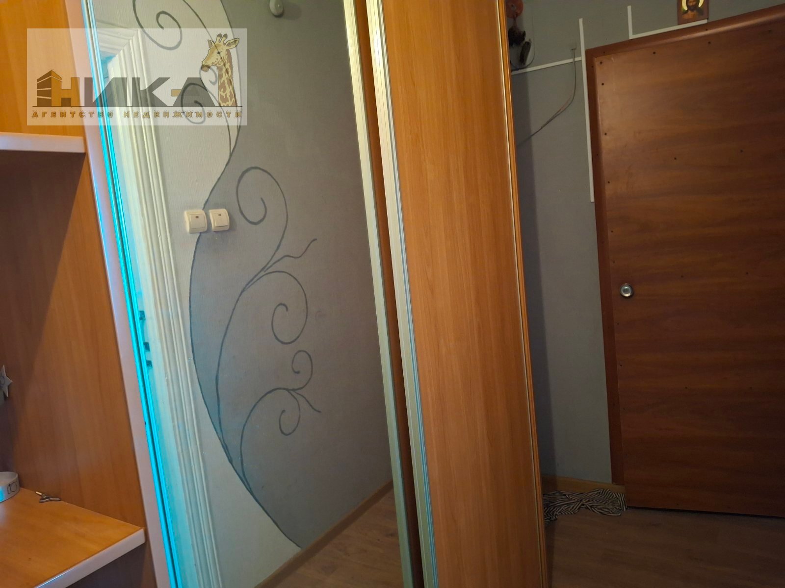 Продажа 4-комнатной квартиры 86 м², Зестафонская ул.