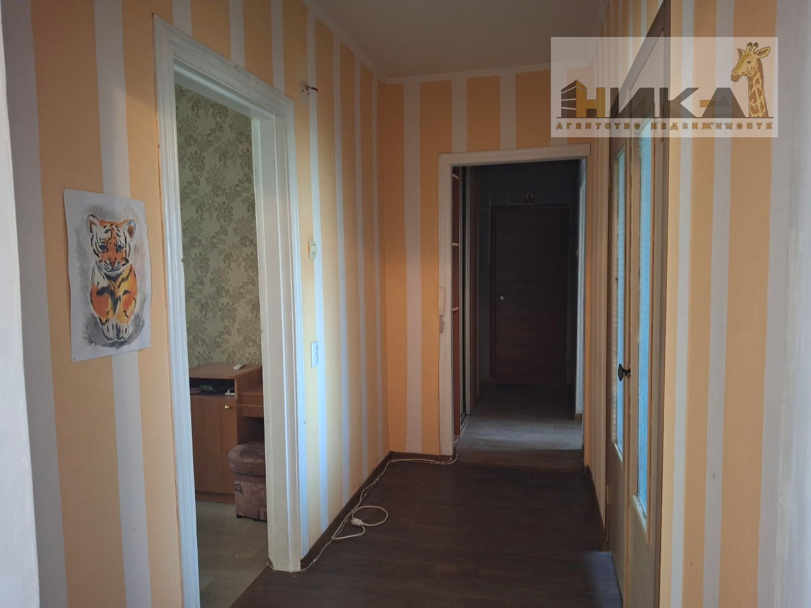 Продажа 4-комнатной квартиры 86 м², Зестафонская ул.