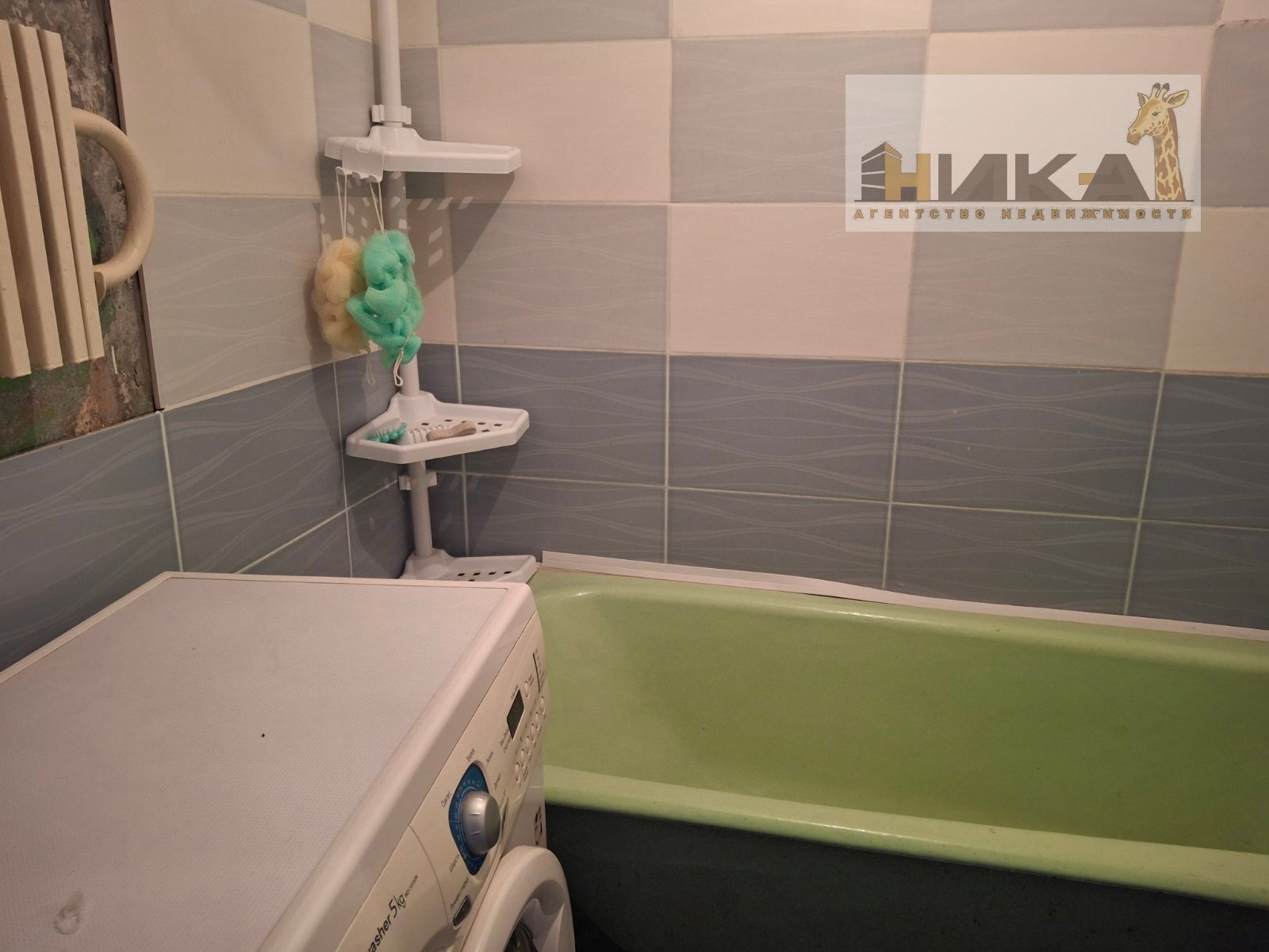 Продажа 4-комнатной квартиры 86 м², Зестафонская ул.