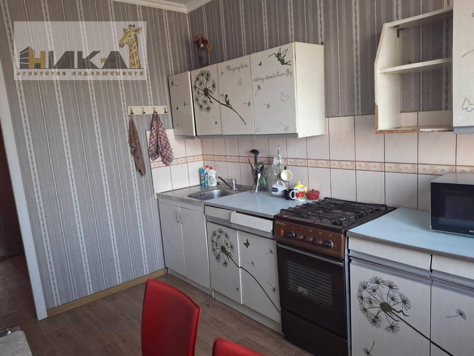 Продажа 4-комнатной квартиры 86 м², Зестафонская ул.