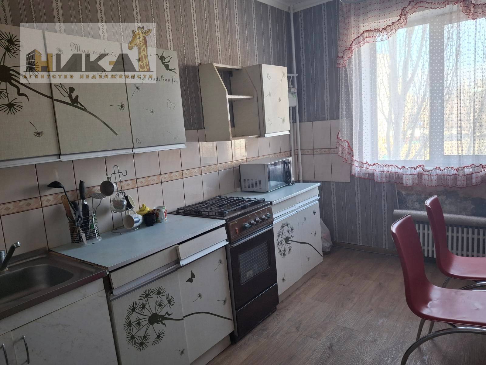 Продажа 4-комнатной квартиры 86 м², Зестафонская ул.