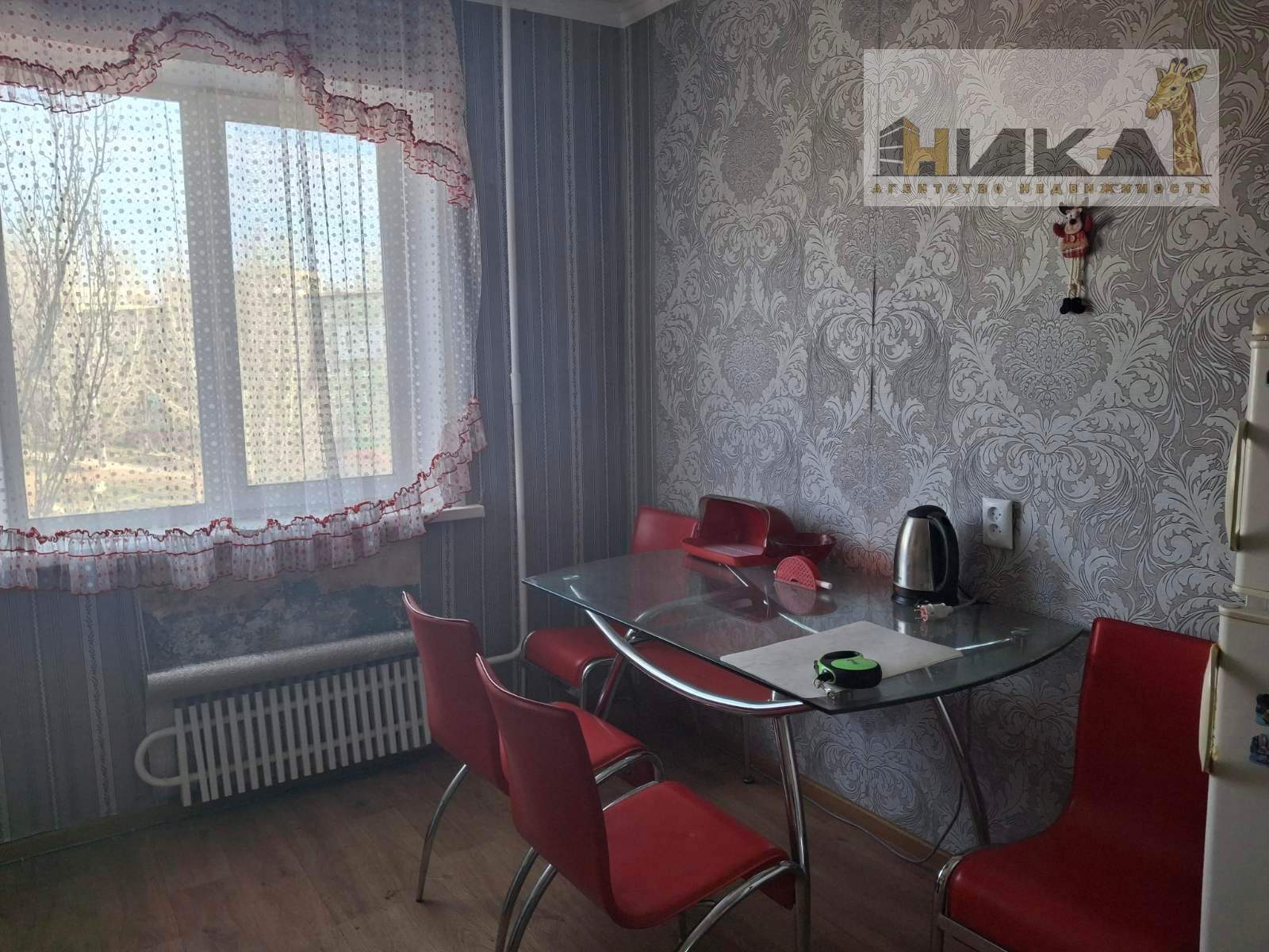 Продажа 4-комнатной квартиры 86 м², Зестафонская ул.