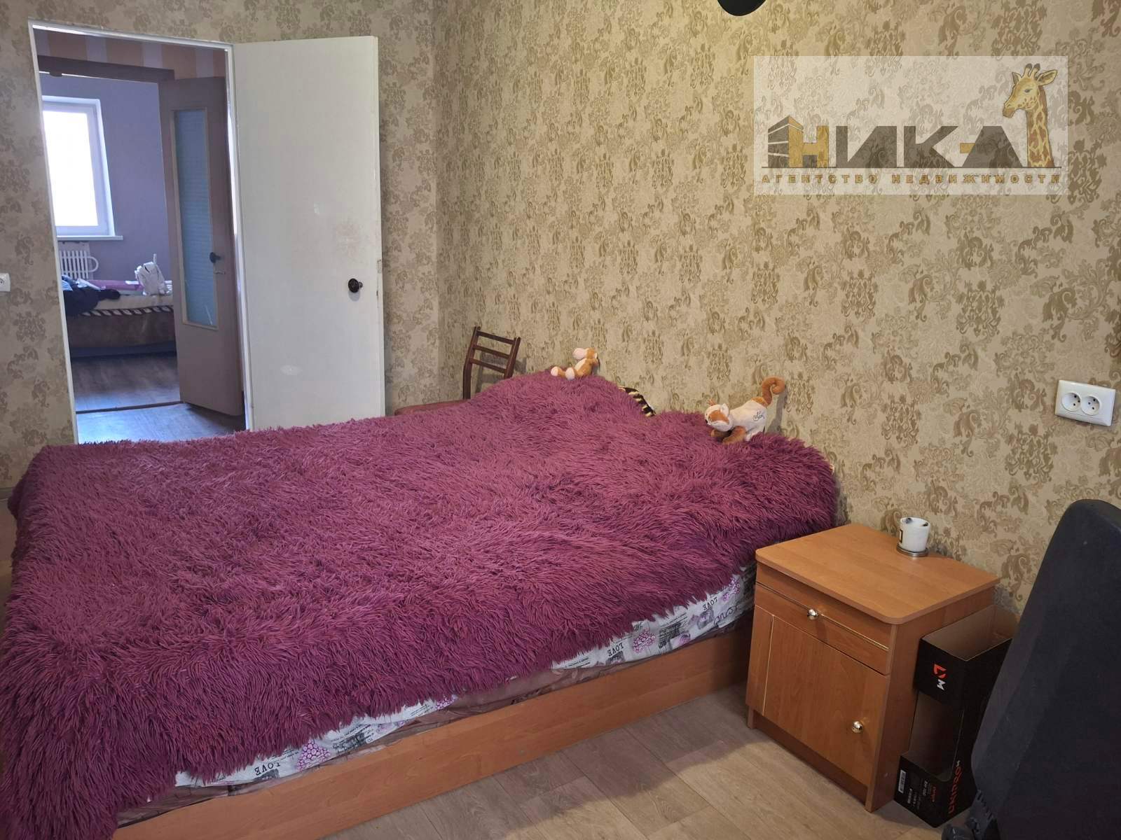 Продажа 4-комнатной квартиры 86 м², Зестафонская ул.