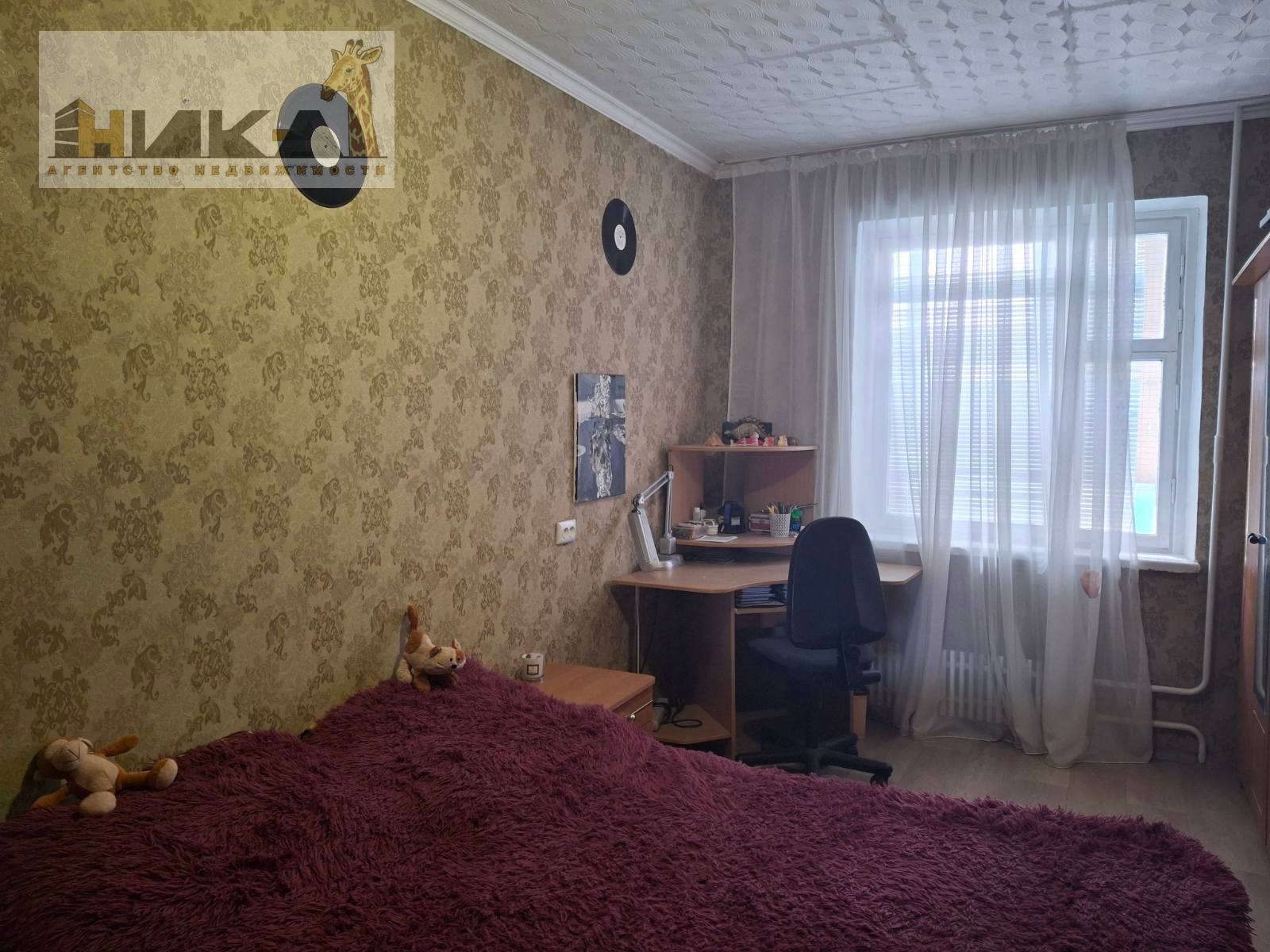 Продажа 4-комнатной квартиры 86 м², Зестафонская ул.