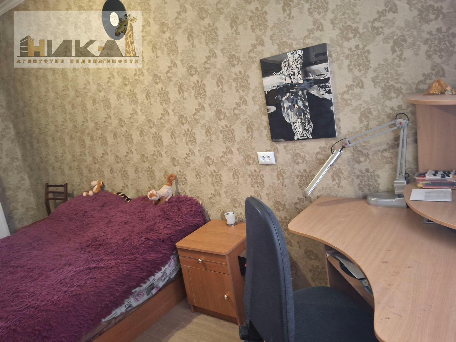 Продажа 4-комнатной квартиры 86 м², Зестафонская ул.