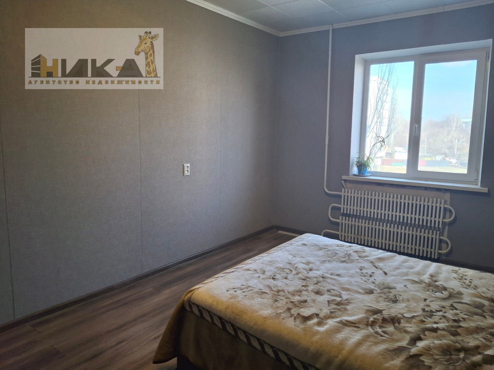 Продажа 4-комнатной квартиры 86 м², Зестафонская ул.