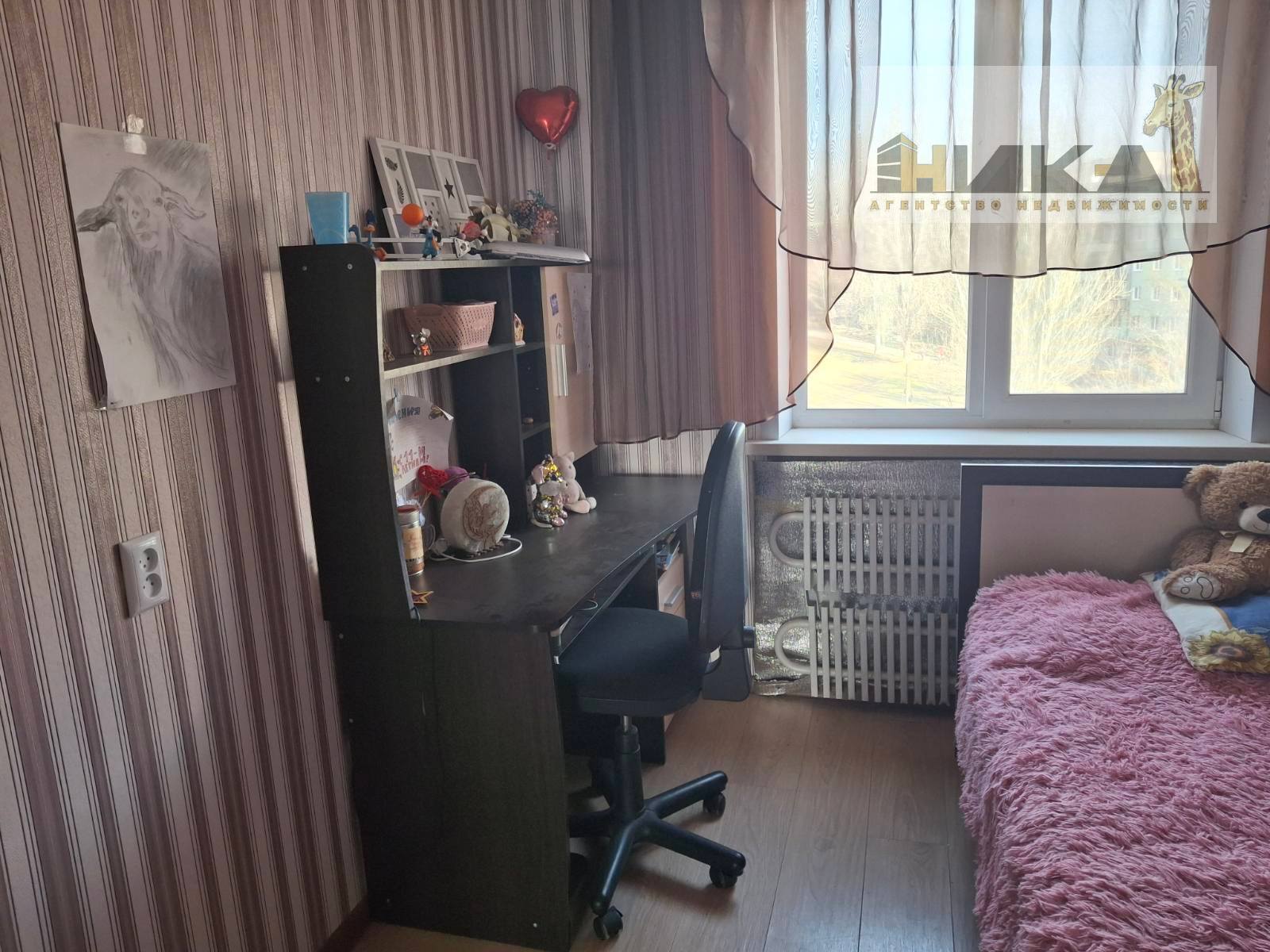 Продажа 4-комнатной квартиры 86 м², Зестафонская ул.