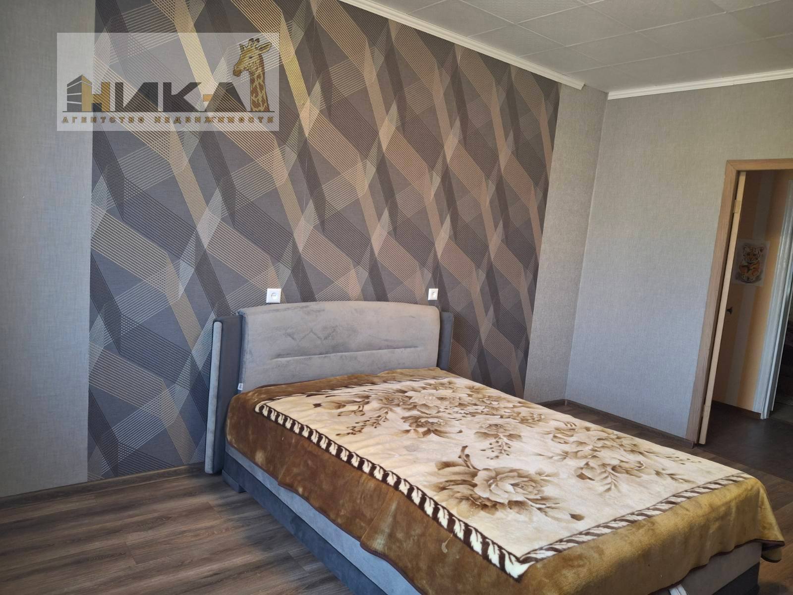 Продажа 4-комнатной квартиры 86 м², Зестафонская ул.