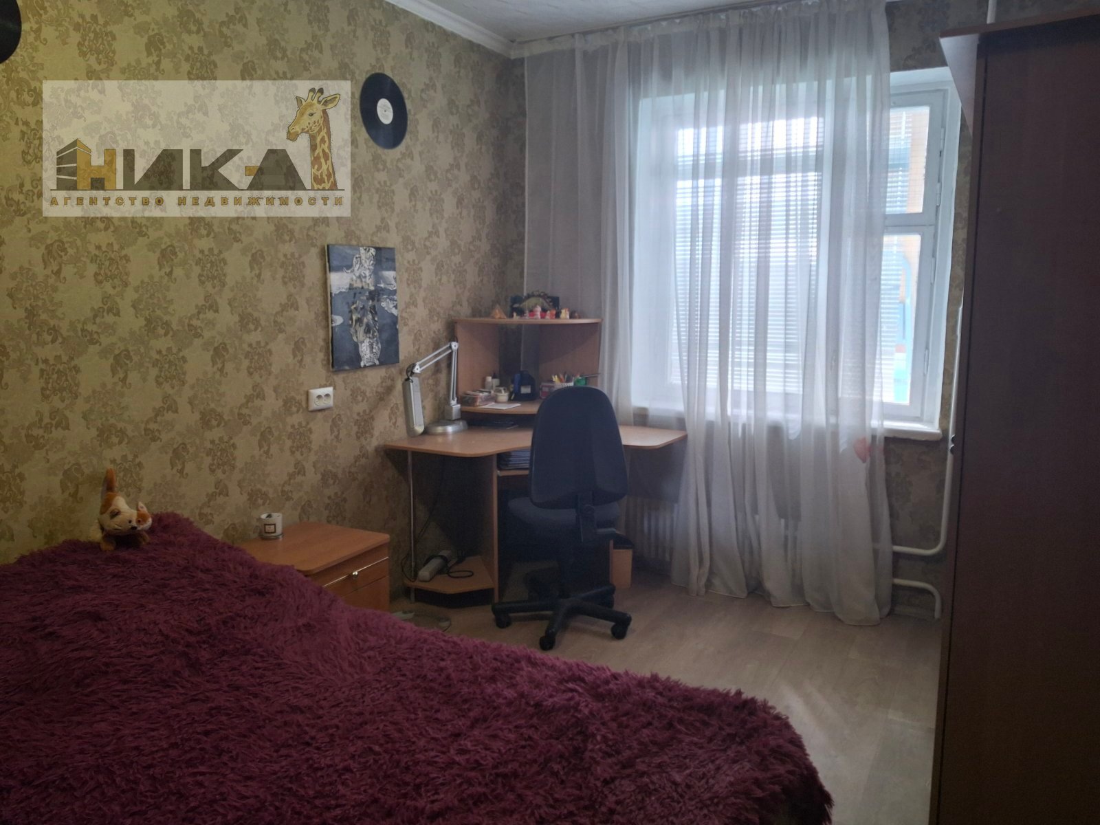 Продажа 4-комнатной квартиры 86 м², Зестафонская ул.