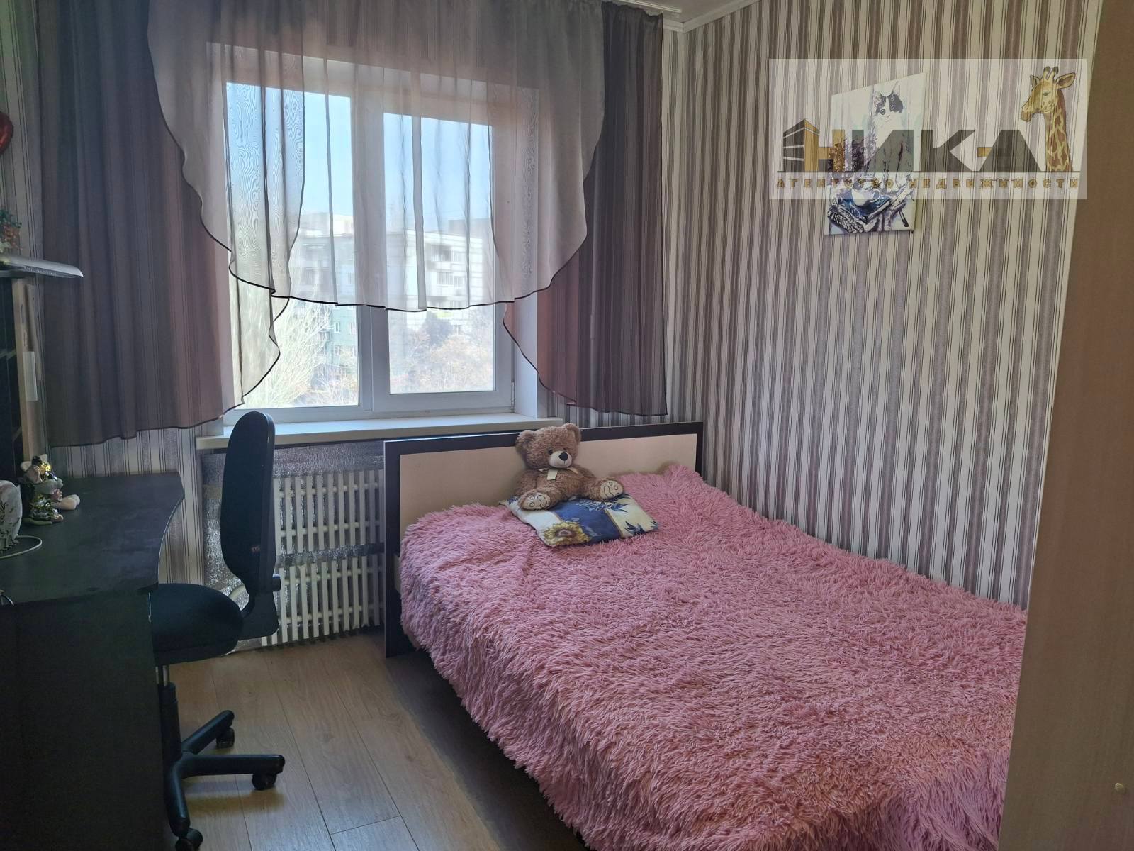 Продажа 4-комнатной квартиры 86 м², Зестафонская ул.
