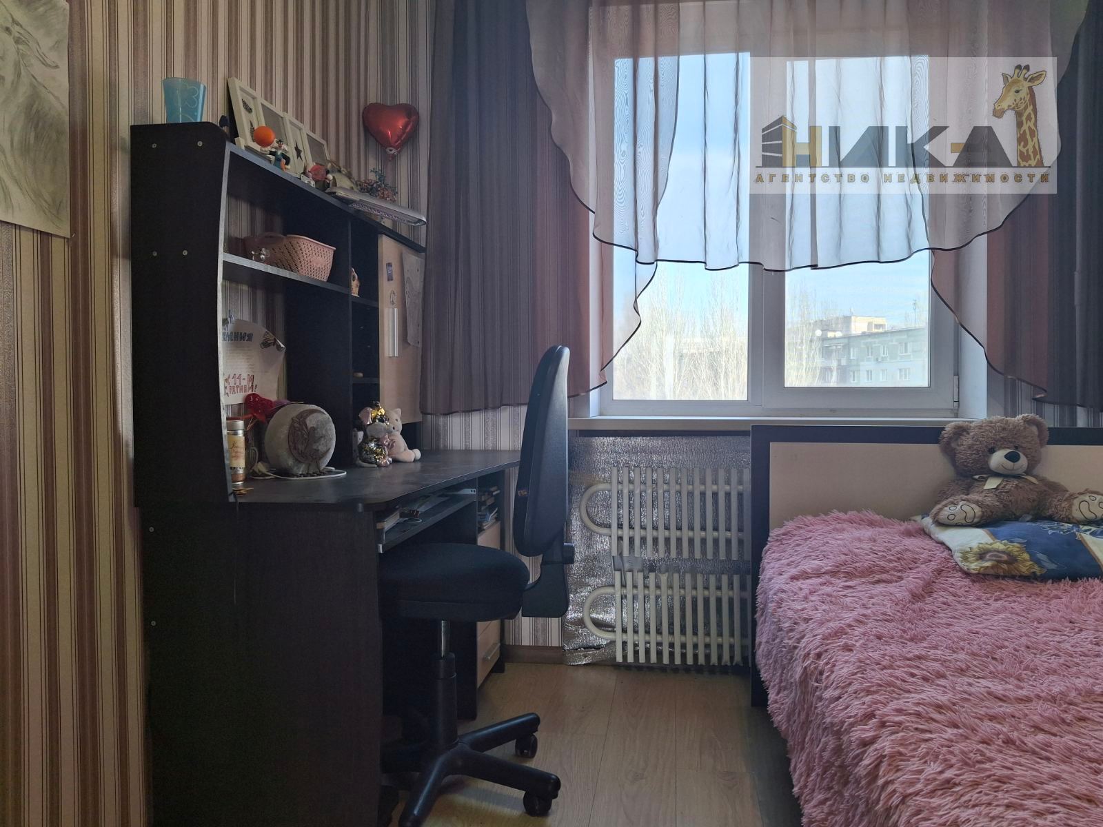 Продажа 4-комнатной квартиры 86 м², Зестафонская ул.