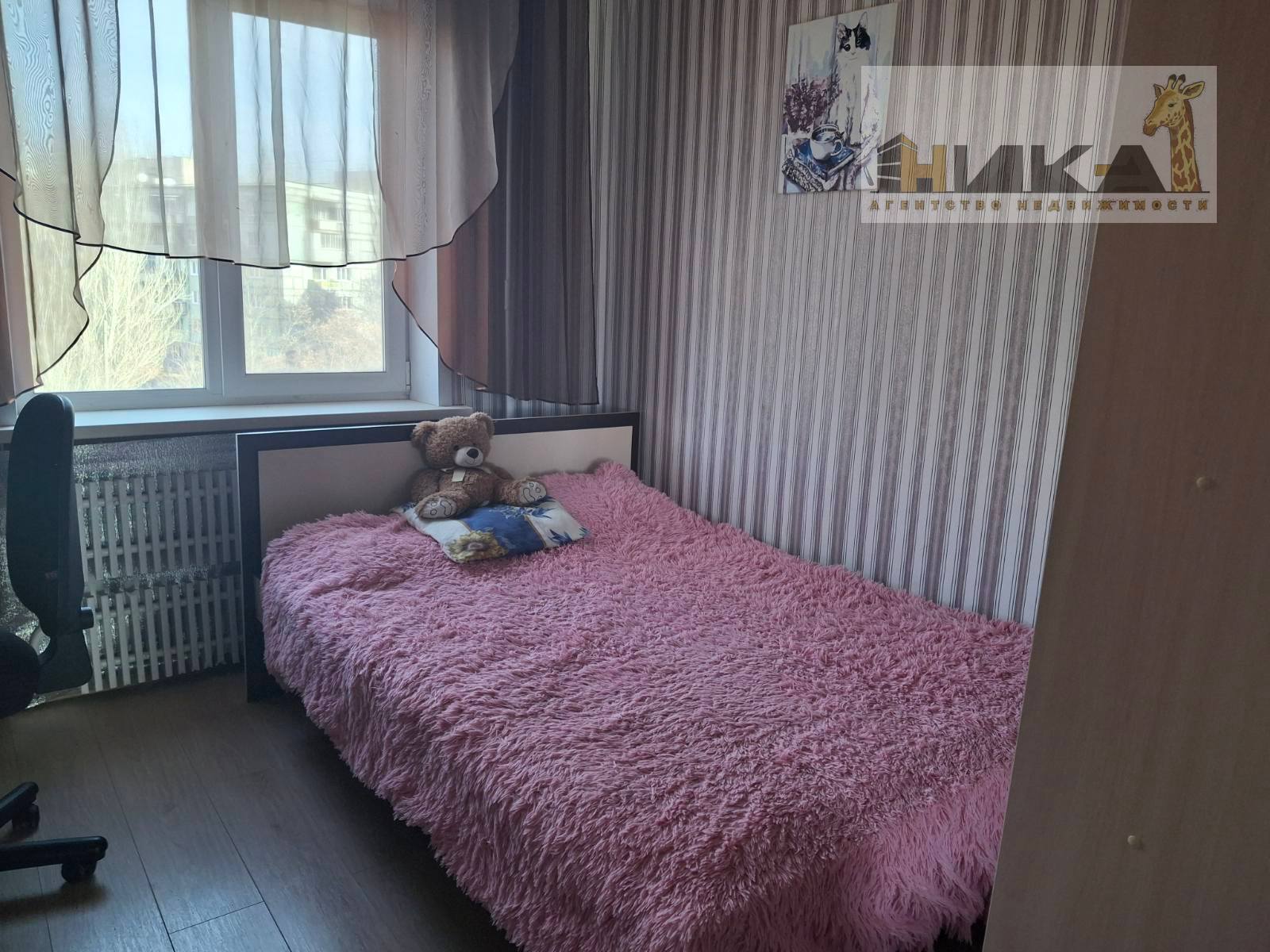 Продажа 4-комнатной квартиры 86 м², Зестафонская ул.