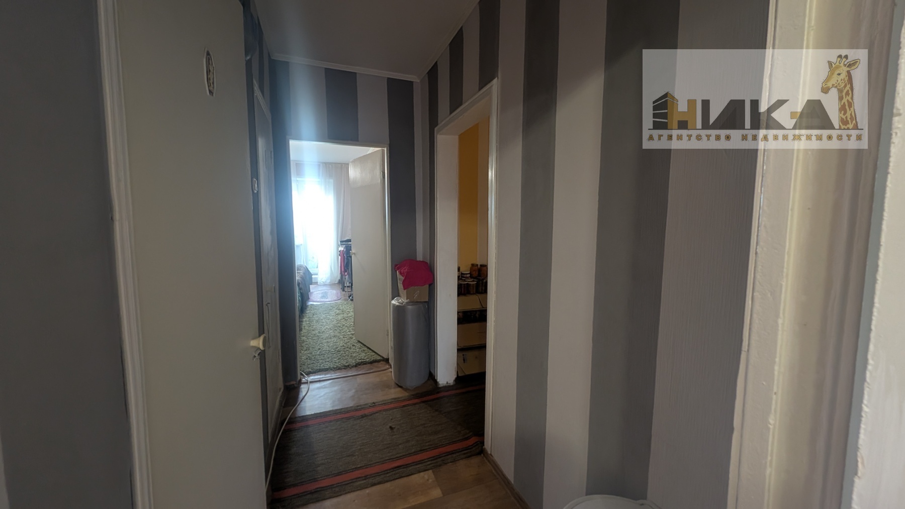 Продажа 4-комнатной квартиры 86 м², Зестафонская ул.