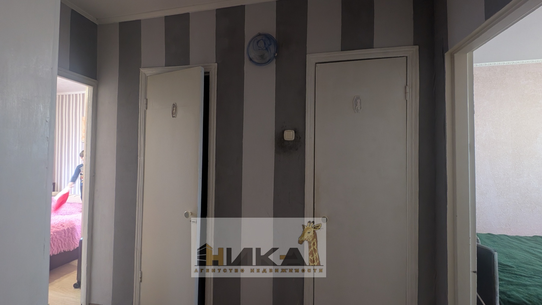 Продажа 4-комнатной квартиры 86 м², Зестафонская ул.