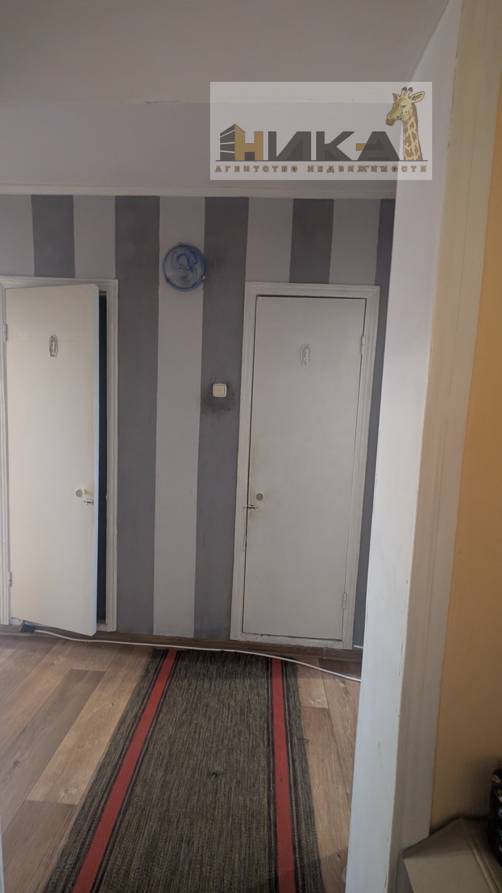Продажа 4-комнатной квартиры 86 м², Зестафонская ул.