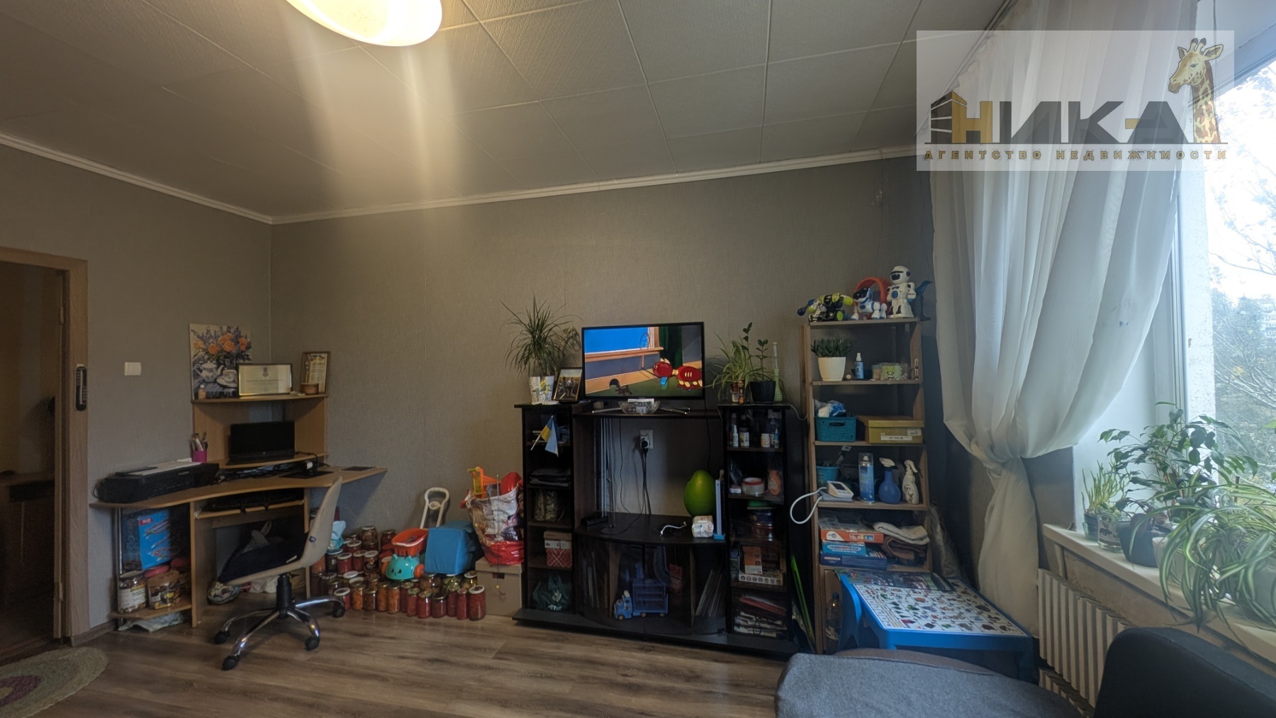 Продажа 4-комнатной квартиры 86 м², Зестафонская ул.