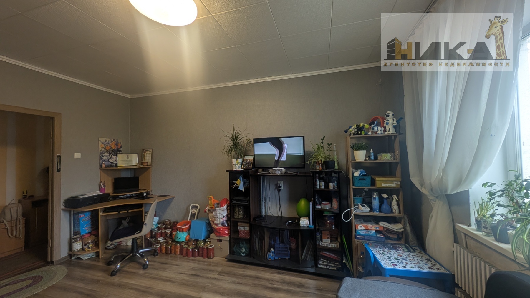 Продажа 4-комнатной квартиры 86 м², Зестафонская ул.
