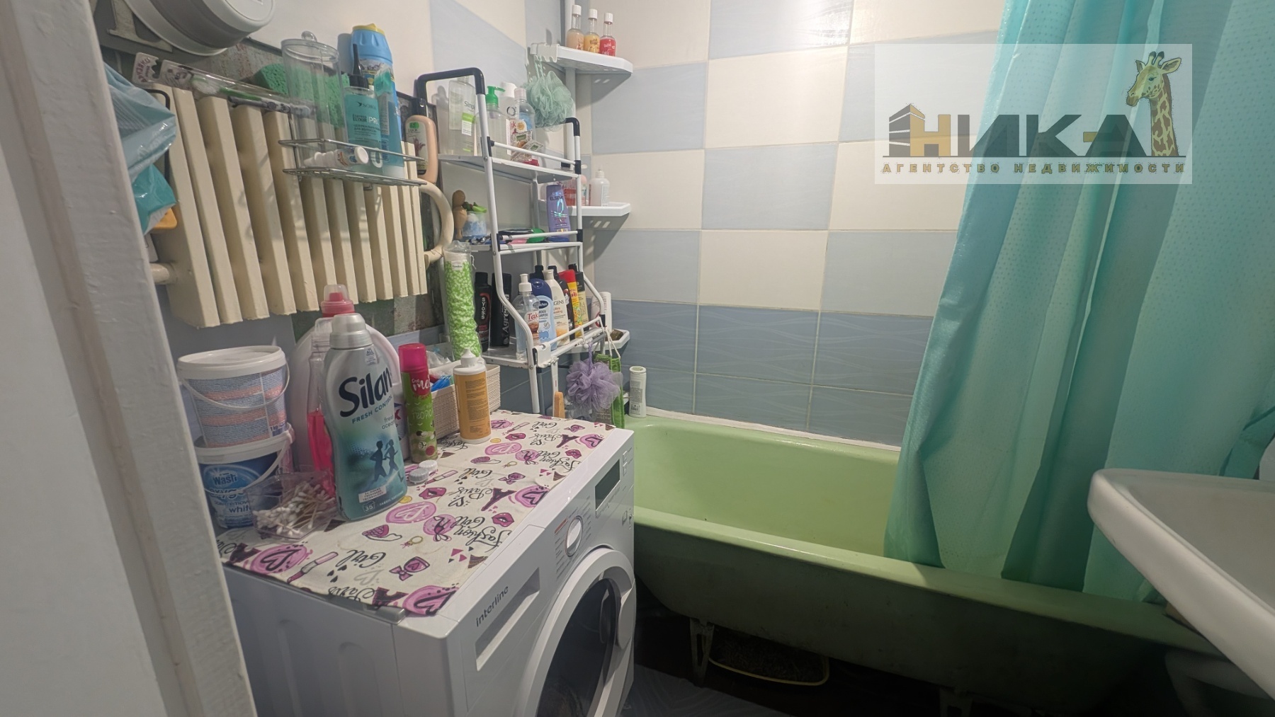 Продажа 4-комнатной квартиры 86 м², Зестафонская ул.