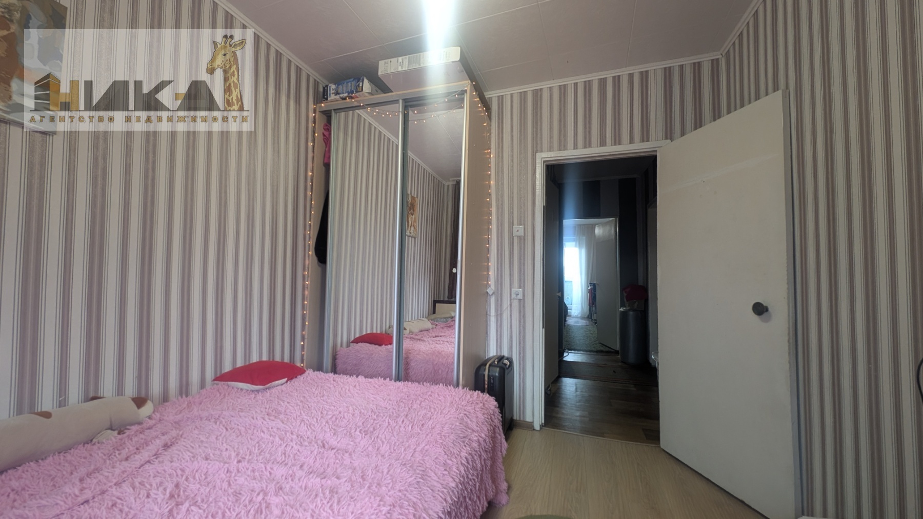 Продажа 4-комнатной квартиры 86 м², Зестафонская ул.