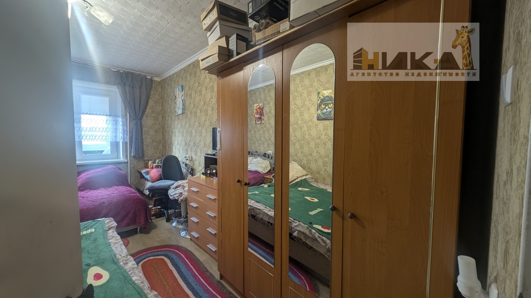 Продажа 4-комнатной квартиры 86 м², Зестафонская ул.
