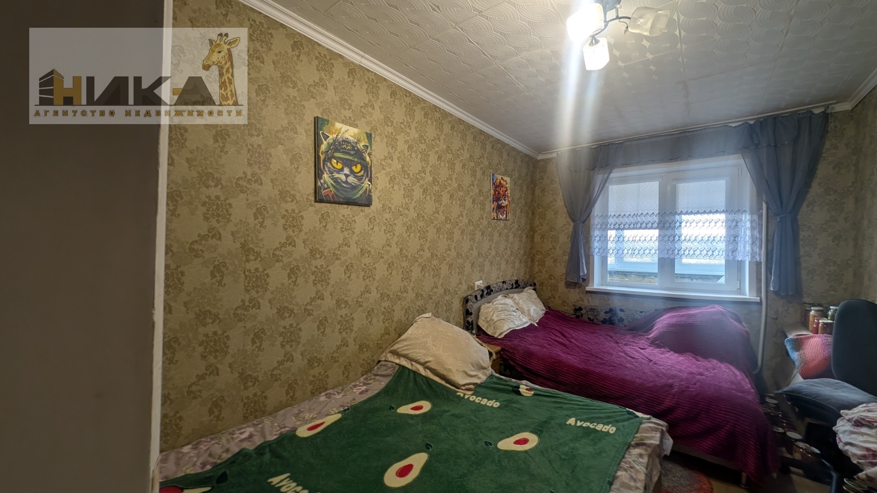 Продажа 4-комнатной квартиры 86 м², Зестафонская ул.