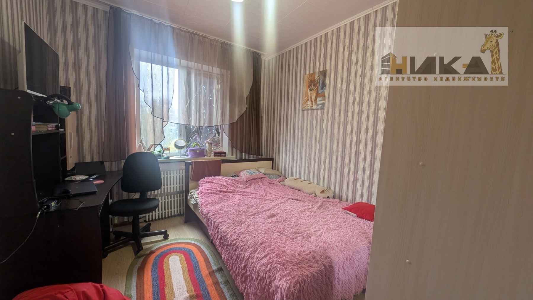 Продажа 4-комнатной квартиры 86 м², Зестафонская ул.