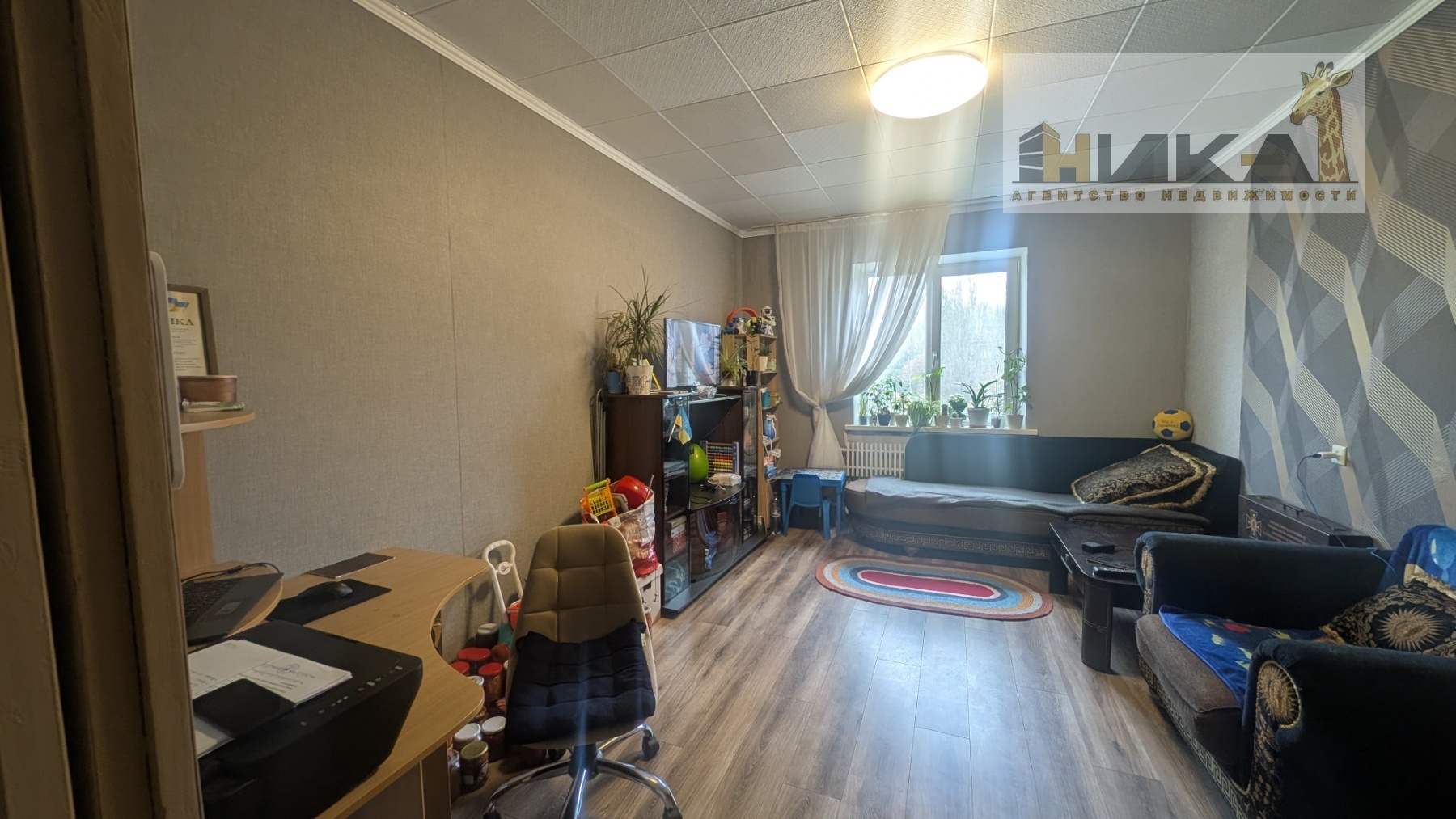 Продажа 4-комнатной квартиры 86 м², Зестафонская ул.