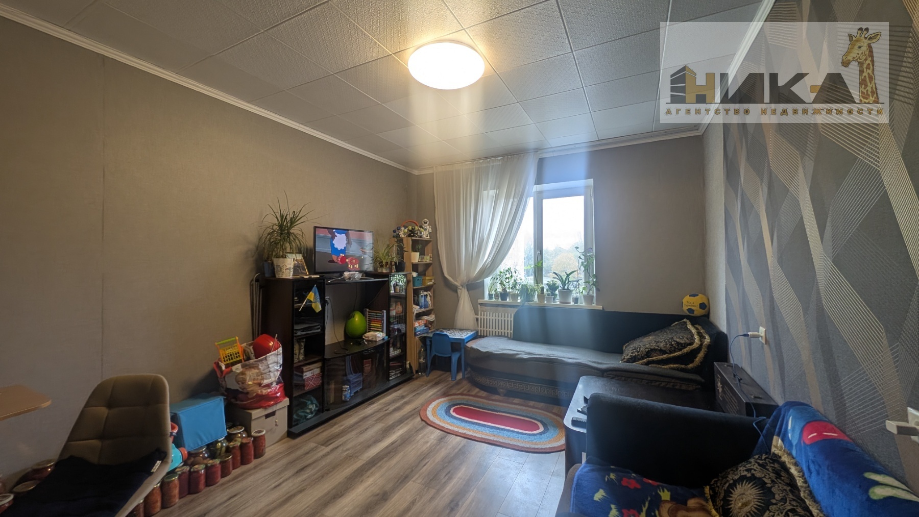 Продажа 4-комнатной квартиры 86 м², Зестафонская ул.