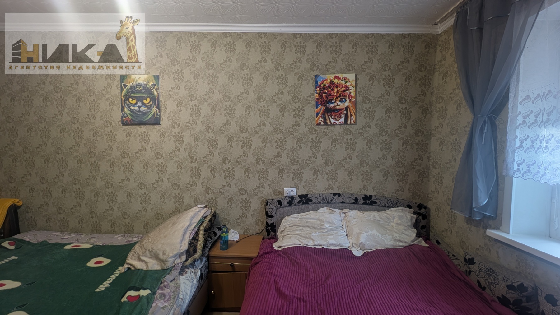 Продажа 4-комнатной квартиры 86 м², Зестафонская ул.