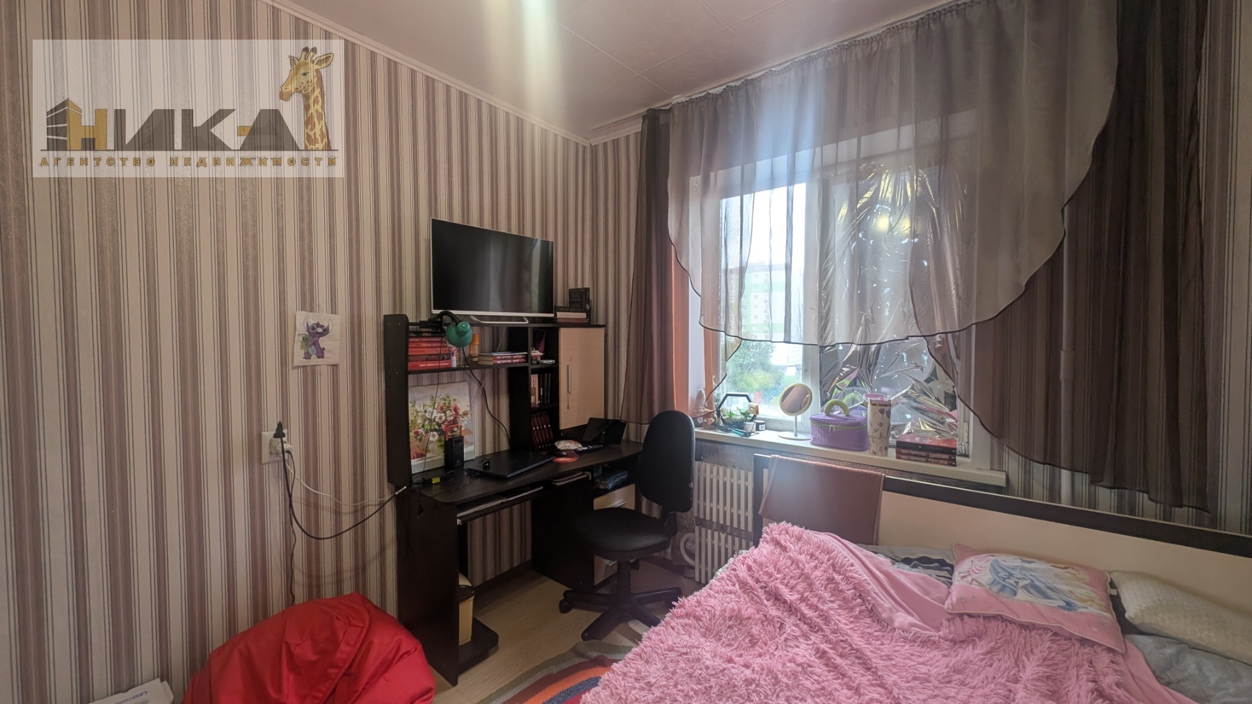 Продажа 4-комнатной квартиры 86 м², Зестафонская ул.