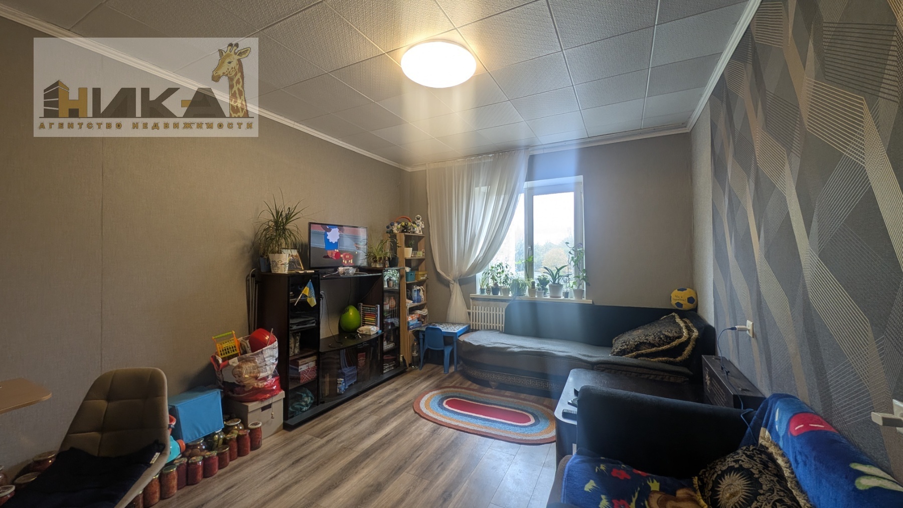 Продажа 4-комнатной квартиры 86 м², Зестафонская ул.