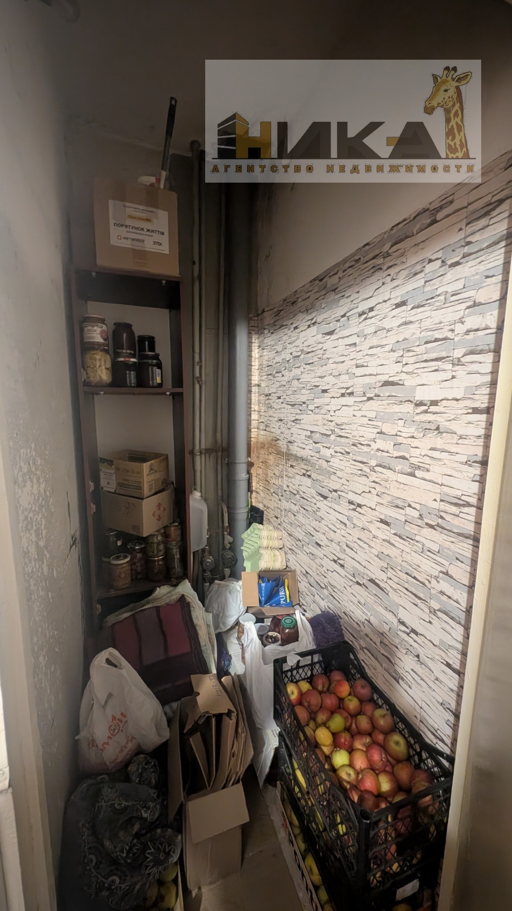 Продажа 4-комнатной квартиры 86 м², Зестафонская ул.