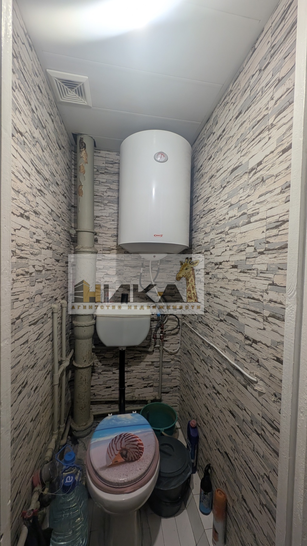 Продажа 4-комнатной квартиры 86 м², Зестафонская ул.