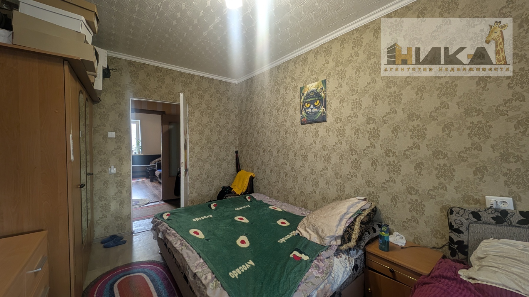 Продажа 4-комнатной квартиры 86 м², Зестафонская ул.