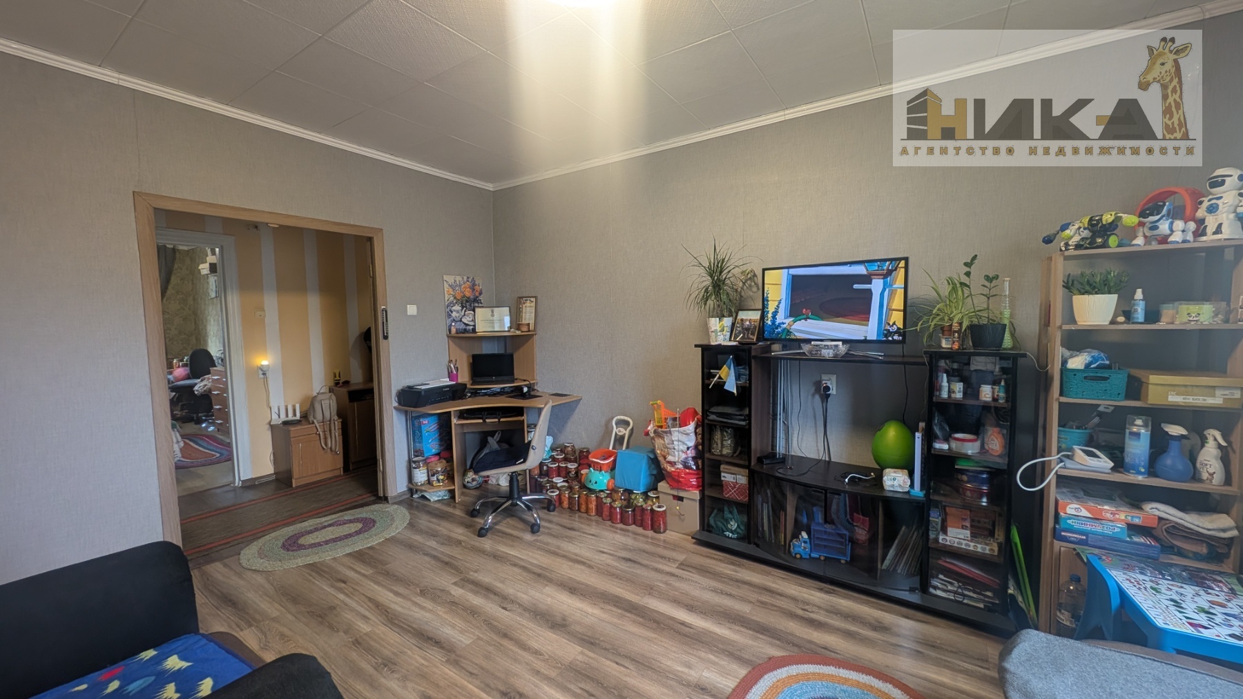 Продажа 4-комнатной квартиры 86 м², Зестафонская ул.