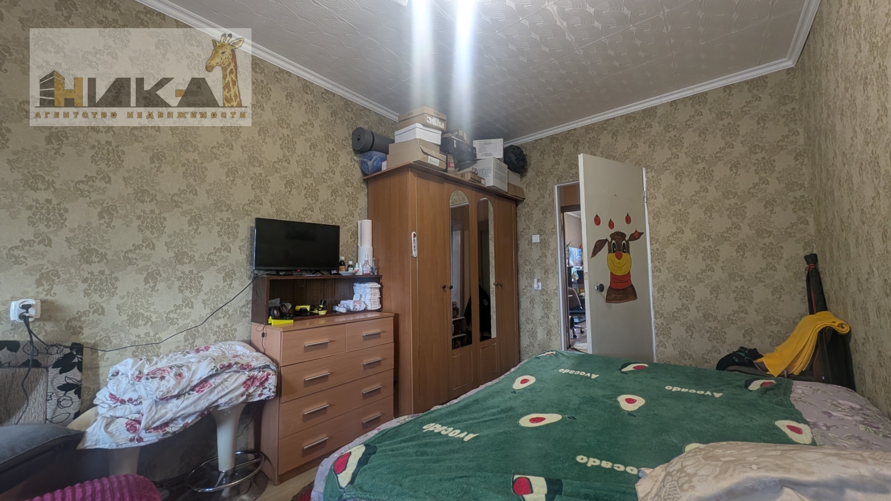Продажа 4-комнатной квартиры 86 м², Зестафонская ул.