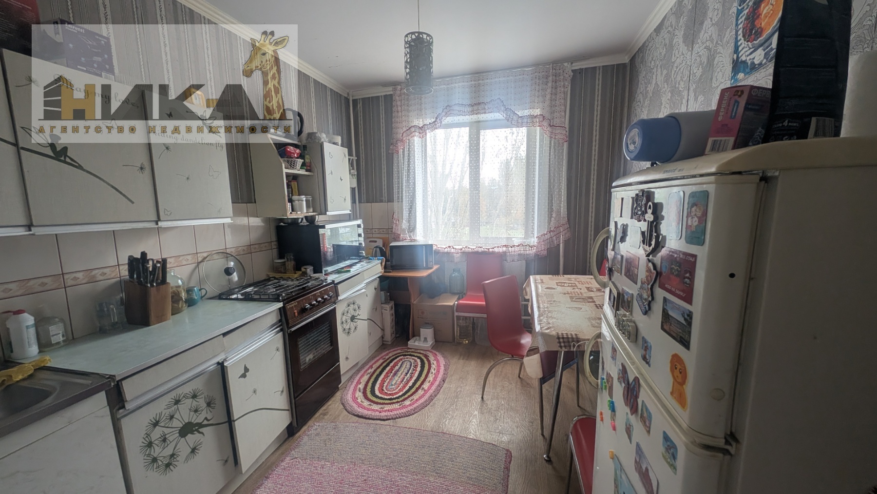Продажа 4-комнатной квартиры 86 м², Зестафонская ул.