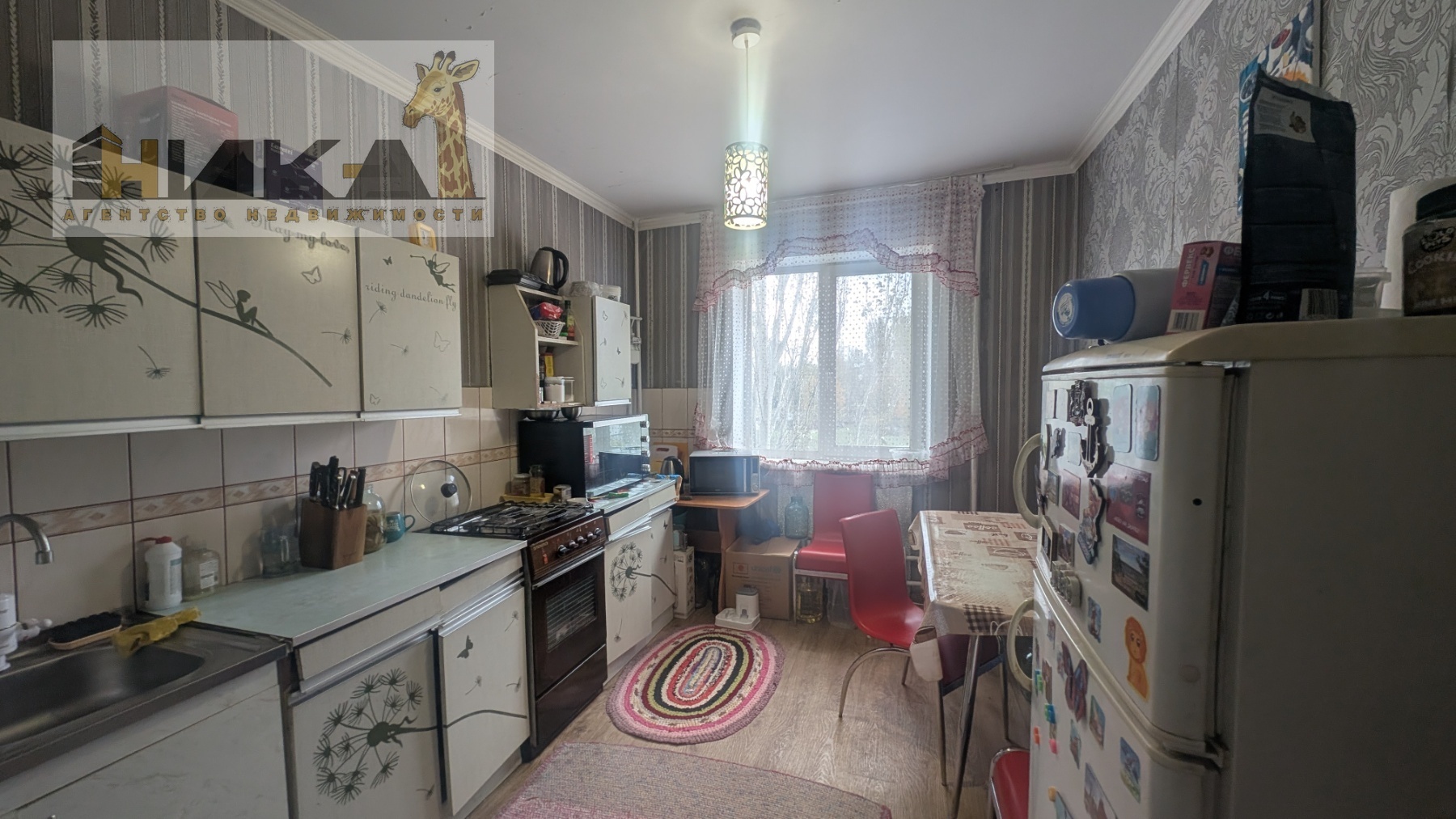 Продажа 4-комнатной квартиры 86 м², Зестафонская ул.