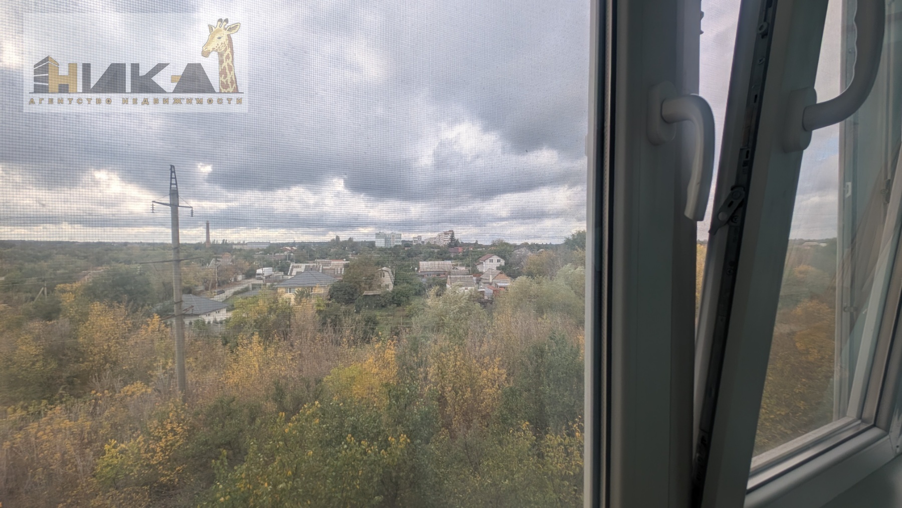 Продажа 4-комнатной квартиры 86 м², Зестафонская ул.