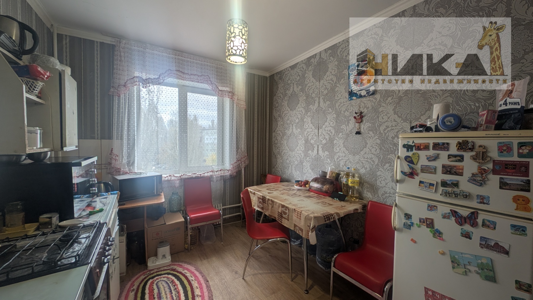 Продажа 4-комнатной квартиры 86 м², Зестафонская ул.
