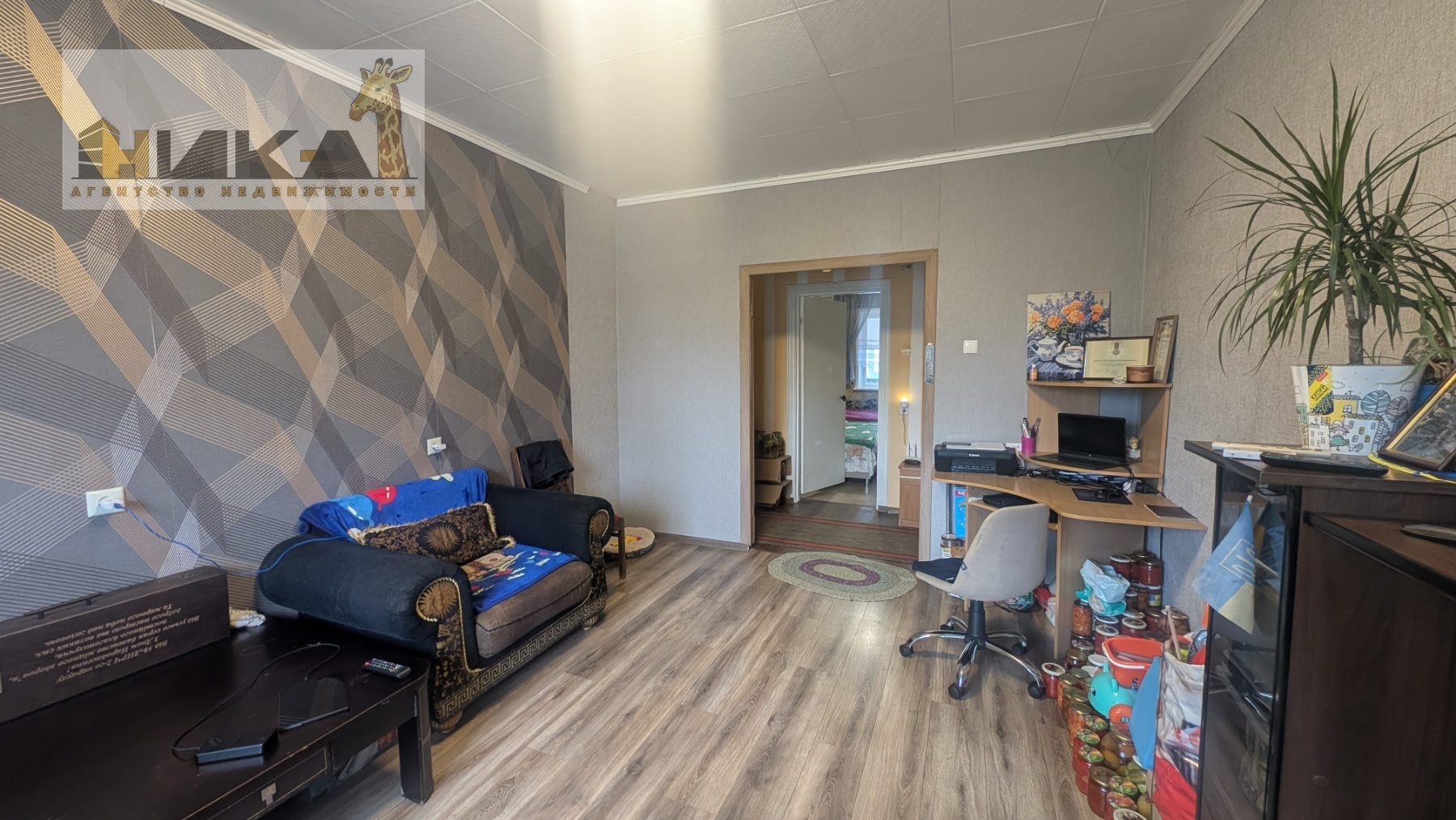 Продажа 4-комнатной квартиры 86 м², Зестафонская ул.