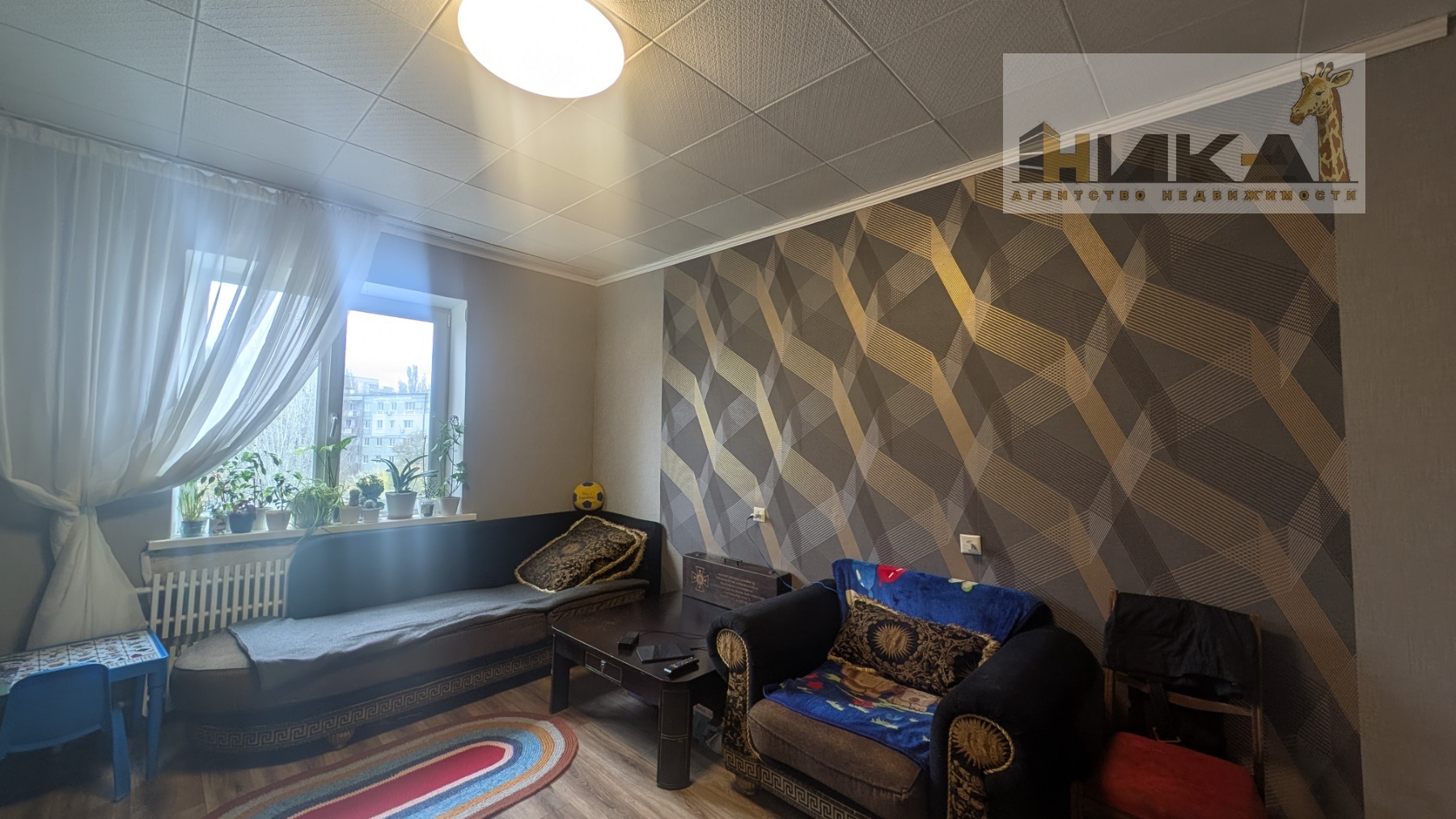 Продажа 4-комнатной квартиры 86 м², Зестафонская ул.