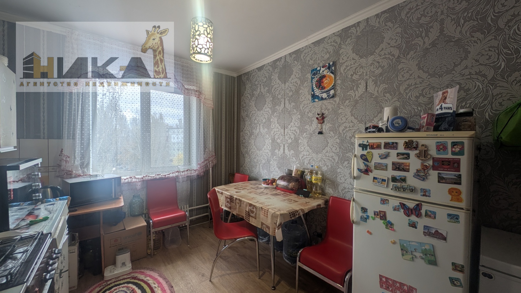 Продажа 4-комнатной квартиры 86 м², Зестафонская ул.