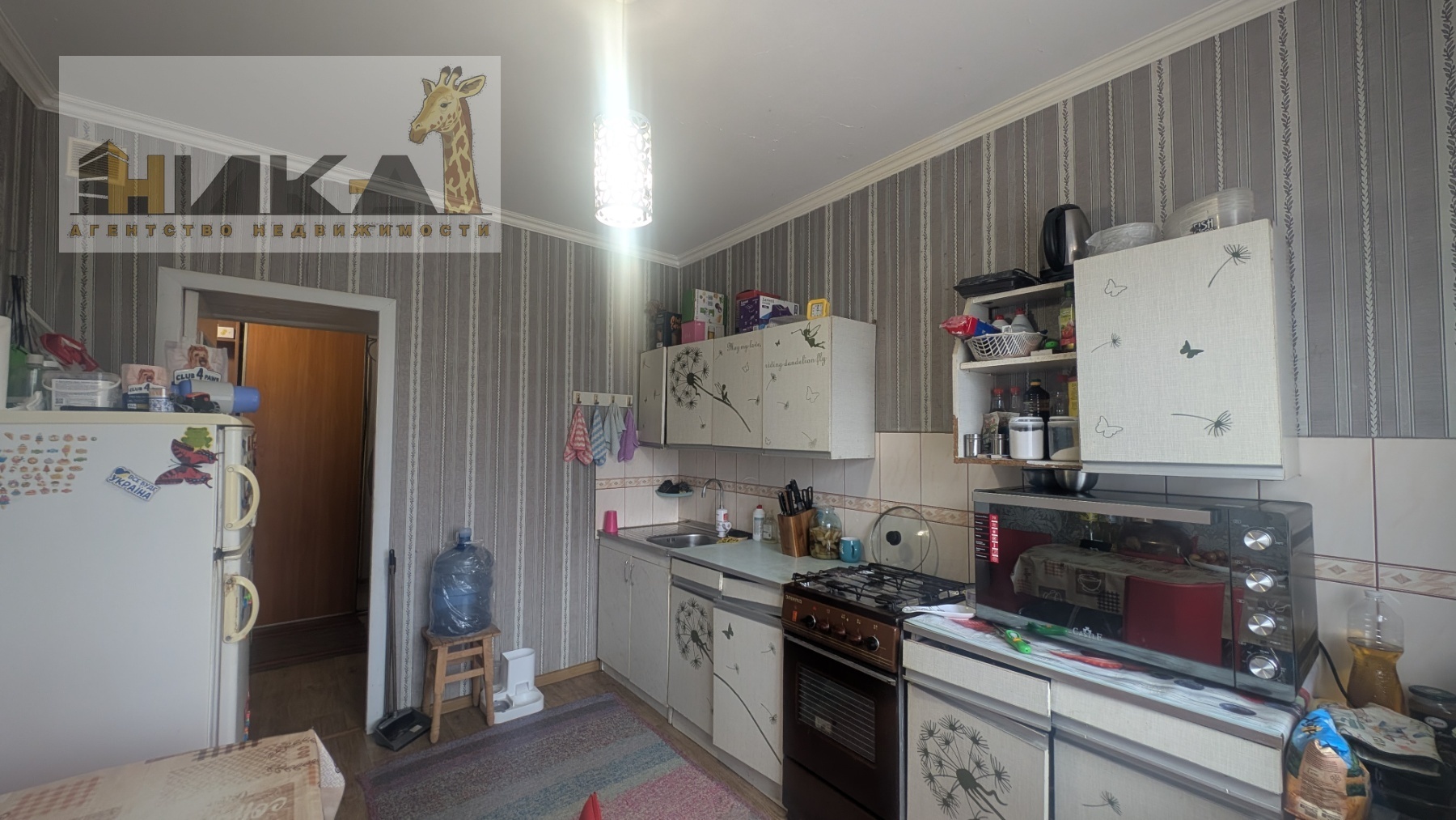 Продажа 4-комнатной квартиры 86 м², Зестафонская ул.