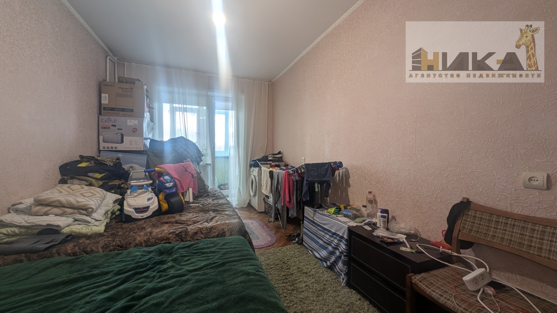Продажа 4-комнатной квартиры 86 м², Зестафонская ул.