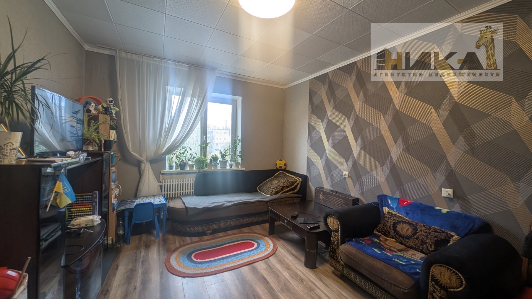 Продажа 4-комнатной квартиры 86 м², Зестафонская ул.